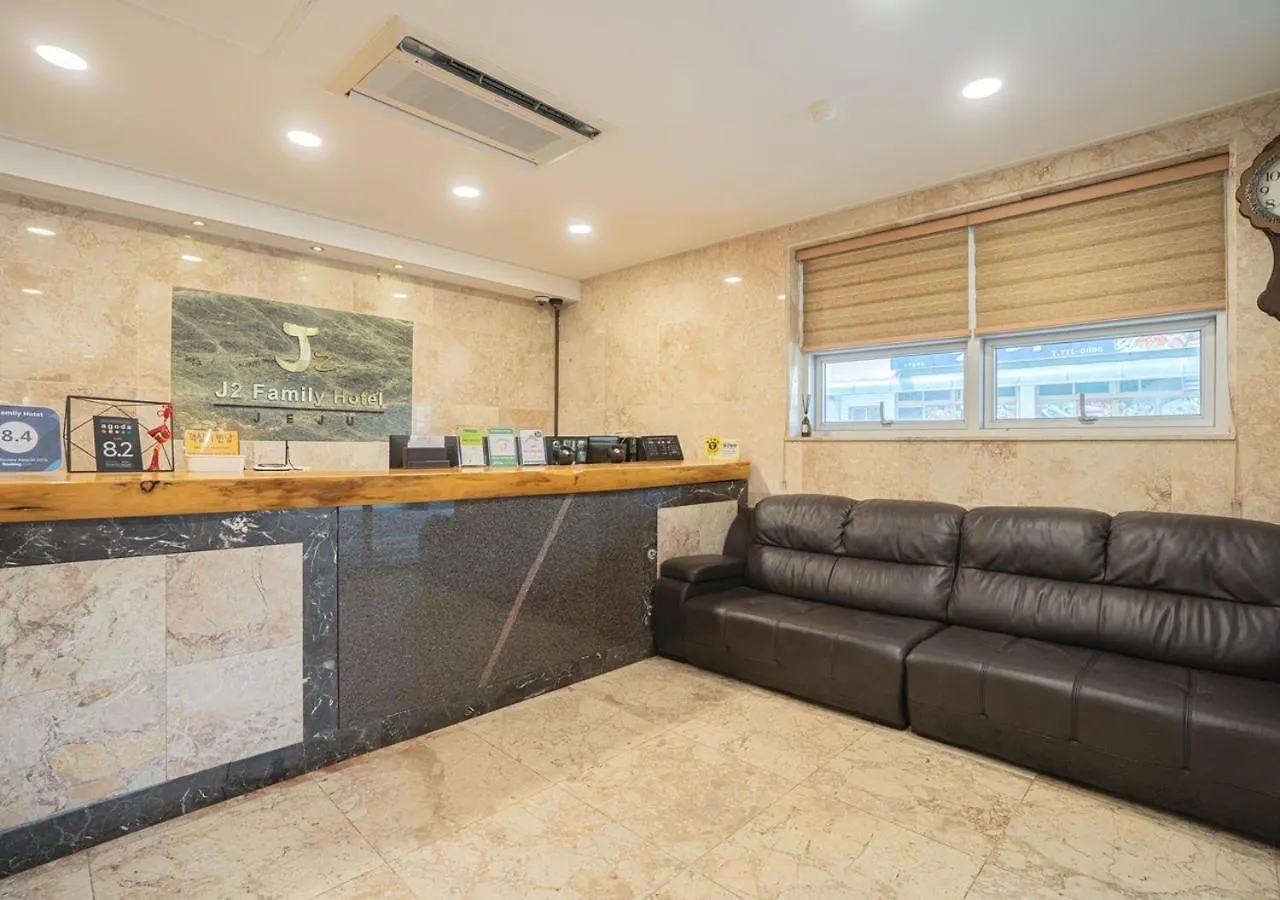 J2 Family Hotel Jeju