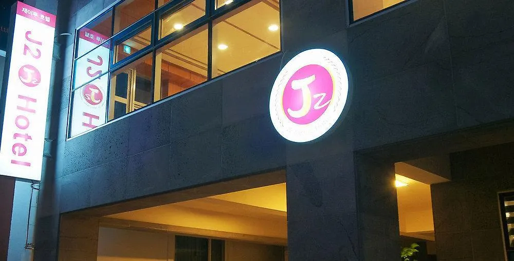 J2 Family Hotel Jeju 2*,  Corée du Sud
